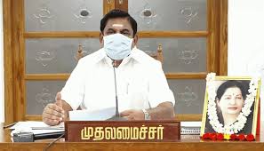 To some his story is synonymous to the rise of the nadar caste, to congress men it is the rise of their political clout, however for most tamil people the story of kamarajar is the stuff of legends. Tamil Nadu Cm Edappadi K Palaniswami To Form Committee To Collect Caste Wise Data Following Violent Protests By Ally Pmk Chennai News Zee News