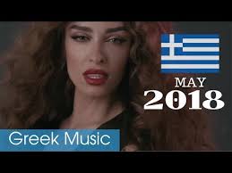 Maybe you would like to learn more about one of these? Download Greek Pop Music Artists Mp3 Dan Mp4 2019 Bungakancing Mp3
