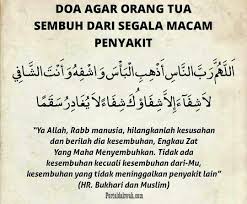Bacaan juga dipermudahkan dengan bantuan audio. Kumpulan Doa Islam Sehari Hari Home Facebook