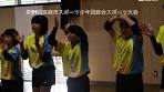 宮崎市スポーツ少年団大会の新チームの挑戦