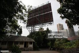 14 The Towers Of Silence Bombay Stock ...