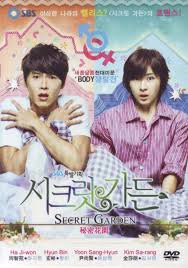 Secret Garden 10 10 Secret Garden Korean Korean Drama Movies Korean Drama