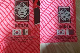 경기 스코어는 헝가리 대표팀이 왼쪽이다. ì¶•êµ¬ëŒ€í'œíŒ€ ìœ ë‹ˆí¼ ì¼ìž¥ê¸° ë…¼ëž€ì— êµ­ì œì  ê´€ë¡€ì¸ë° ì—°í•©ë‰´ìŠ¤