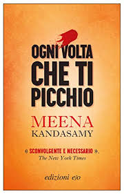Confindustria macerata ricerca per azienda produzione di parti e accessori per strumenti musicali un /una progettista meccanico (cod. Ogni Volta Che Ti Picchio Italian Edition Ebook Kandasamy Meena Montis Silvia Amazon De Kindle Shop