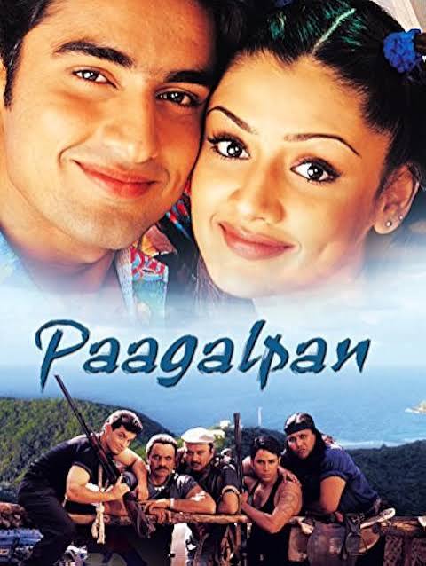 PAAGALPAN 1