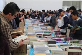 Markets insider uacj corporation chart analysis tool. Comienza La Fiesta De Los Libros De La Uacj