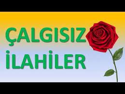 Harika Muziksiz Ilahiler Calgisiz Ilahiler 2018 Ilahiler Muziksiz Ilahi Dinle Youtube Tintin Videolar