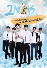 2moons The Series Wikipedia