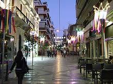 Η ιατρική σχολή του πανεπιστημίου π ατρών ιδρύθηκε το 1977 και. Patras Wikipedia