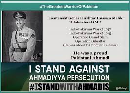  Pin On Hazrat Mirza Ghulam Ahmad Qadiani As Promised Messiah And Mahdi Maood