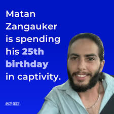 Israel Ministry of Foreign Affairs