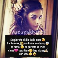 Being single as a lady can be heartbreaking for most women, meanwhile, a few ladies may see it as an opportunity to know themselves better, control their activities and their time. Single Life Single Girl Dp Images Novocom Top