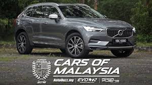Buy and sell on malaysia's largest marketplace. Com2018 Premium Mid Sized Suv Of Malaysia Volvo Xc60 Youtube