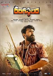 Rangasthalam 2018 Dual Audio Hindi Uncut 480p Hdrip X264 400mb 7starhd In 2020 Full Movies Movies Download Free Movies Online