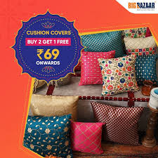 We bought a big box to bring home with us. Big Bazaar These Colourful Cushion Covers Add Any Space In Your Home With Warmth Colour And A Festive Vibe Check Out The New Festive Collection At Your Nearest Big Bazaar Store Aapkeliye
