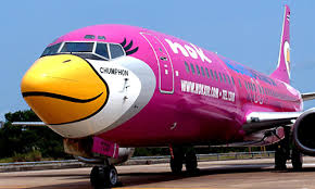 Yesterday, we made them run out of nok shares. Latest Update On The Nok Air Situation Thai Travel News Events 2020