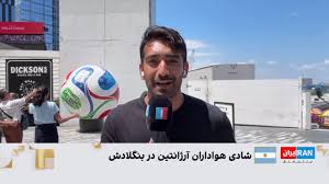 پیش‌بینی‌ها از نتایج بازی‌های نیمه‌هایی جام جهانی