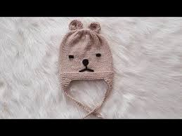 Kulakli Sapka Bere Cok Kolay Sapka Modeli Youtube Baby Knitting Patterns Bebek Sapka Modelleri Bebek Sapkasi Orme