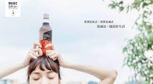 汽水界的 土黑壮 如何秒变文艺小清新 food ads print ads soap bottle