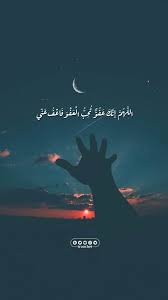 الحلقة 55 مترجمة قصة عشق بجودة بلورية full hd 1080p+720p+360p مسلسل قيامة عثمان الحلقة 55 مترجم قصة سؤال للتحقق من انك لست روبوت *. ØªØ­Ù…ÙŠÙ„ Ø§Ù„Ù„Ù‡Ù… Ø¥Ù†Ùƒ Ø¹ÙÙˆ ØªØ­Ø¨ Ø§Ù„Ø¹ÙÙˆ ÙØ£Ø¹Ù Ø¹Ù†ÙŠ Ù…Ø±Ø¨Ø¹