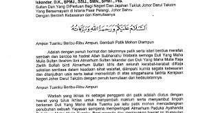 Contoh surat jemputan kepada ahli parlimen. Contoh Surat Rasmi Jemputan Kepada Sultan Contoh Surat