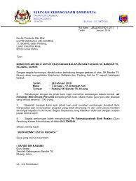 Maybe you would like to learn more about one of these? Surat Mohon Milo