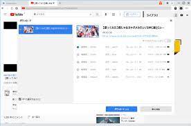 pixivの「うごイラ」動画GIFをPC・iPhone・スマホに保存する方法まとめ！ | Leawo 製品マニュアル