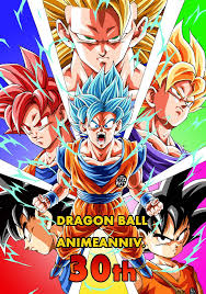 30th Anniversary Of Dragon Ball Dragon Ball Art Anime Dragon Ball Dragon Ball Wallpapers