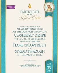 The Flame Of Love US Official