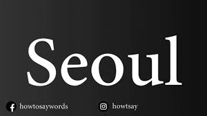 In international phonic alphabet, it's written like sʰʌul. How To Pronounce Seoul Youtube
