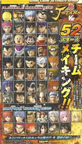 With a light attack then button mashing while they remain locked in your combo. J Star All Photos New Daily Offers Soypak Com Tr