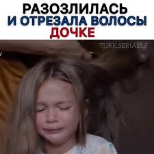 форсаж 8 смотреть бесплатно в хорошем качестве на русском 1 792 Otmetok Nravitsya 44 Kommentariev Tureckie Serialy Filmy Turk Sinema Ru V Instagram Uzhas Kakoj