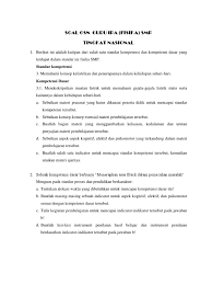 By ahmad ghaniposted on july 15, 2021. Soal Osn Guru Ipa Smp Teori Pdf