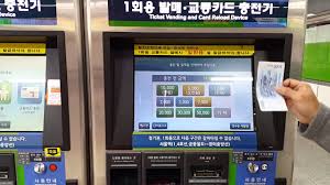 It's free to put money on the card. Korean Transportation Card T Money Bus And Subway Youtube