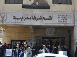 Categories in section properties : Ø³Ø¬Ù†Ø§Ø¡ ÙŠØ´Ø¹Ù„ÙˆÙ† Ø§Ù„Ù†ÙŠØ±Ø§Ù† Ø¨Ø­Ø¬Ø² Ù‚Ø³Ù… Ù…Ø­Ø±Ù… Ø¨Ùƒ ÙÙŠ Ø§Ù„Ø¥Ø³ÙƒÙ†Ø¯Ø±ÙŠØ© Ù…ØµØ±Ø§ÙˆÙ‰