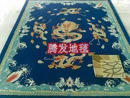 rmb 1700 复古龙图案手工制作纯羊毛地毯客厅卧室茶几地毯1 6 2 3米 淘宝网 country flags eu flag flag