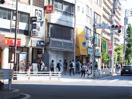 Contact 駒澤大学(komazawa university) on messenger. å¹³æ—¥ã‚‚ä¼'æ—¥ã‚‚ ã—ã£ã‹ã‚Šæ¥½ã—ã¿ãŸã„ é§'æ²¢å¤§å­¦é§…ã¯ è¡—ã‚'ã‚¢ã‚¯ãƒ†ã‚£ãƒ–ã«æ¥½ã—ã¿ãŸã„æ–¹ã«ãŠã™ã™ã‚ã®è¡—ã§ã™ Goodroom Journal