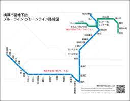 広州地下鉄 (のメトロ) 路線図, の料金、乗り方 、路線図、注意点. æ¨ªæµœå¸‚å–¶åœ°ä¸‹é‰„ åˆåŒé€šä¿¡