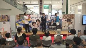 TBS NEWS DIG - News update