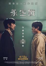 Do not post any variant of memes like this. å®œè˜­é›»å½±é¦–é¸ æ–°æœˆè±ªè¯å½±åŸŽluna Digital Cinemax