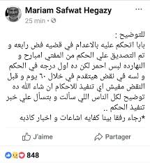 موقع كتاب بديا هو موقع يطمح لجمع أكبر مجموعة من عناوين الكتب العربية في مكان واحد لتسهيل عملية البحث عن الكتب وتحميلها على القارئ العربي بدون قيود او شروط. Facebook