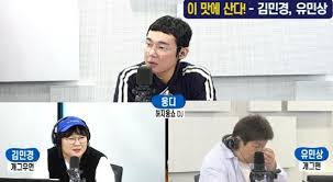 Maybe you would like to learn more about one of these? í—ˆì§€ì›…ì‡¼ ê¹€ë¯¼ê²½ í—¬ìŠ¤ì— ë¹ ì§„ ê·¼í™© í•˜ì²´ íŠ¼íŠ¼í•œ íŽ¸