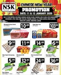 Schools in kuala lumpur are categorized into public, private and international. 11 12 Jan 2020 Nsk Chinese New Year Promotion Everydayonsales Com