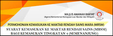 Panduan pendaftaran pelajar baharu maktab. Syarat Umum Dan Tips Kemasukan Ke Maktab Rendah Sains Mara Mrsm Bagi Tingkatan 4 Semenanjung Malaysia Mypendidikanmalaysia Com