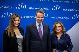 Τέλος στην αγωνία χιλιάδων μαθητών και γονιών έδωσε η εγκύκλιος που απέστειλε η υφυπουργός παιδείας, σοφία ζαχαράκη, αναφορικά με την εισαγωγή μαθητών στα πρότυπα και πειραματικά. Sofia Zaxarakh Ti Syndeei Me Ton Tsipra Th Nea Ekproswpo Ths Nd Star Gr