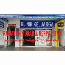 Klinik keluarga is a polyclinic in wangsa maju, kuala lumpur. Klinik Keluarga Wangsa Maju Home Facebook