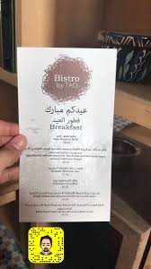 Taste By Nada مطاعم و مقاهي الرياض On Twitter