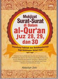 Terdiri dari 83 ayat dan termasuk surat makkiyah. Mukjizat Surat Surat Di Dalam Al Quran Juz 28 29 Dan 30 Dakwatuna Com