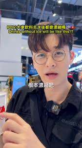 越南強尼VietnamJohnny