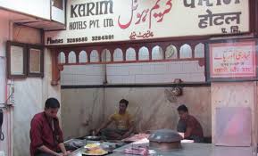 Butter chicken (340/550 rupees for half/full order)—so rich and buttery and a bit sweet, the half order is plenty—which can be ordered boneless for an extra 25 rupees. An Enduring Legacy The Oldest Member Of Karim S Zahooruddin Died At 85 Leaving Behind A Living Heritage Nrai
